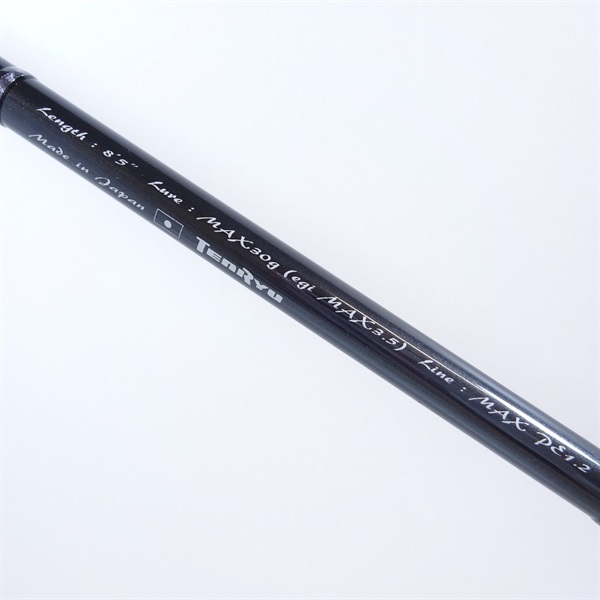 ブリゲイドフリップＢＧＦ８５２Ｓ－Ｍ